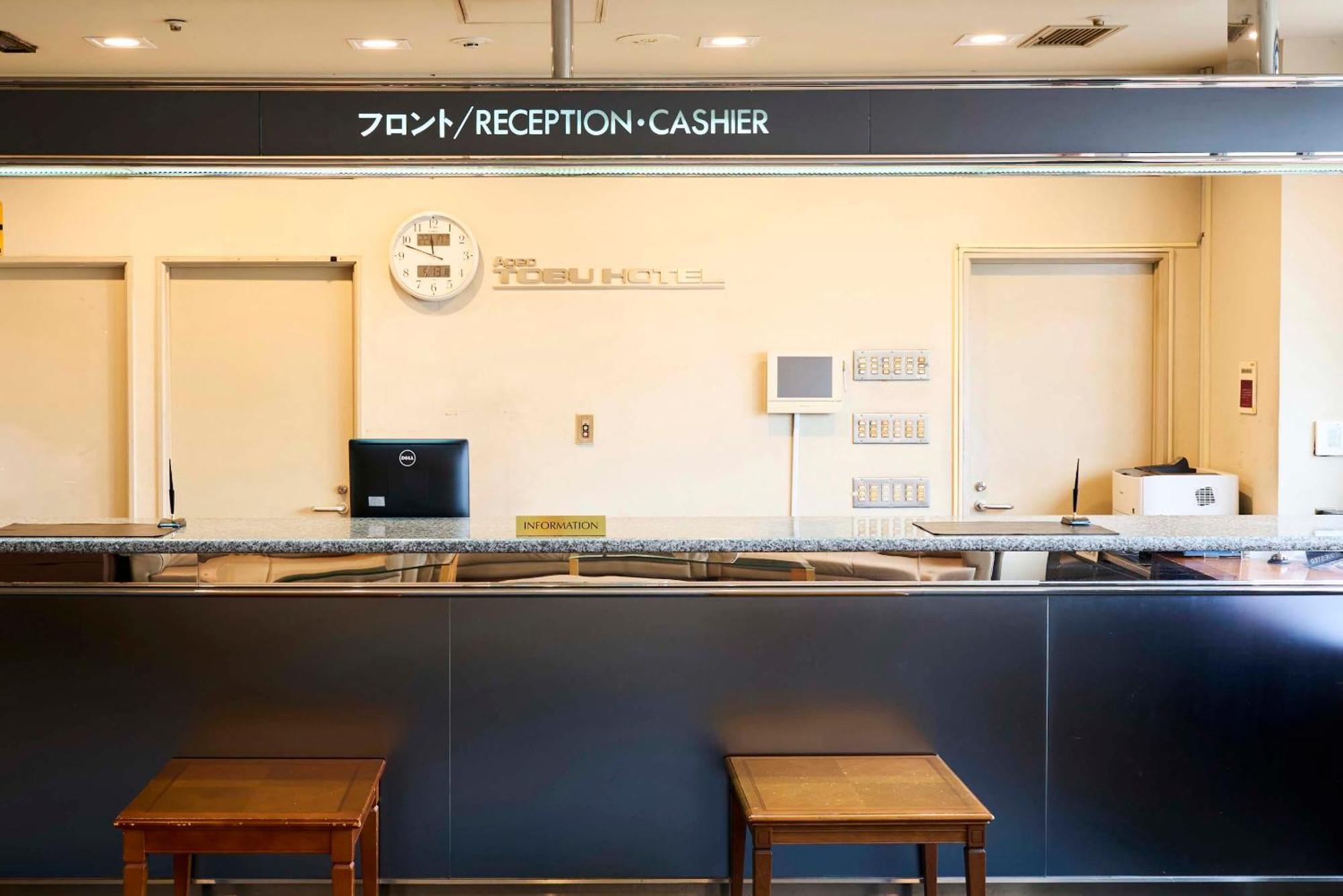 Ageo Tobu Hotel Экстерьер фото