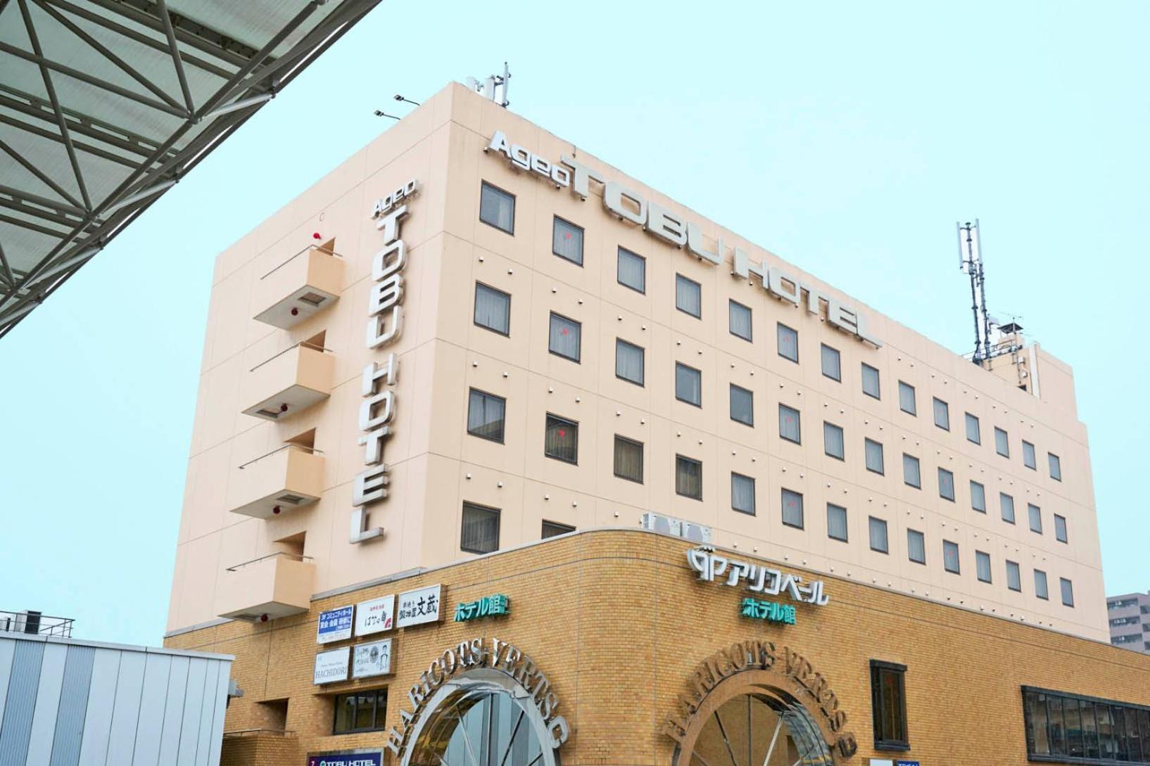 Ageo Tobu Hotel Экстерьер фото